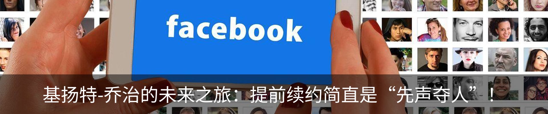 资讯动态