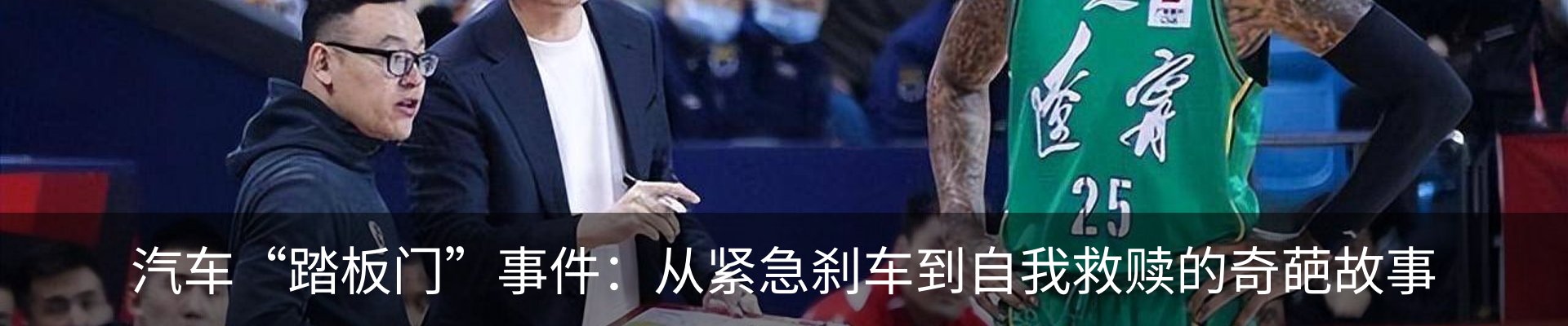 资讯动态