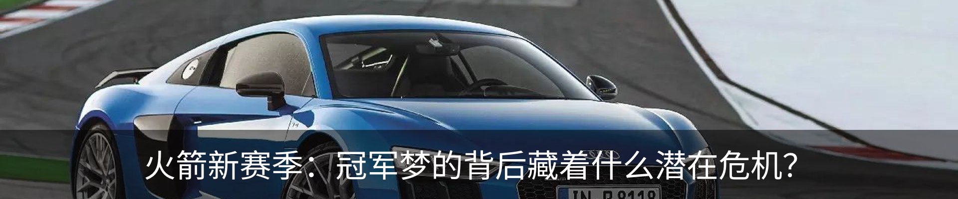 资讯动态
