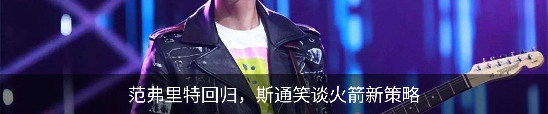 资讯动态
